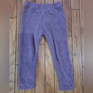 Modern Moments Lounge Pant